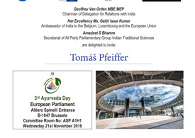 Invitation to the Ayurveda day in the European Parliament Invitation to the Ayurveda day in the European Parliament
